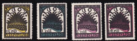 Italy Rhodes C1a-C4a VF+ NH 1935 Airmail