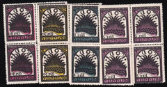 Italy Rhodes C1a-C4a F-VF NH 1935 Airmail