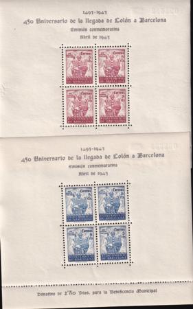 Spain Barcelona 1943 Edifil BF51-52 Sets Of 2 S/S 450th Anniv. Of Columbus' Arrival In Barcelona VF-Pristine NH (Rare As Such)