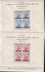 Spain Barcelona 1943 Edifil BF51-52 Sets Of 2 S/S 450th Anniv. Of Columbus' Arrival In Barcelona VF/NH W/Unusual Natural Gum Abnormalities