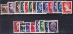 Italy 213 - 231 F-VF NH  1929 - 42 Set of 21