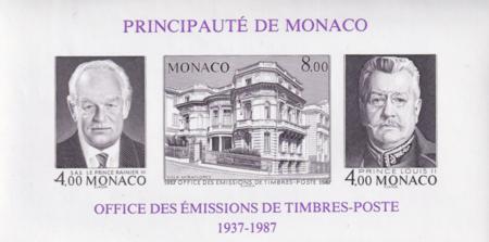 Monaco 1607 Imperf S/S VF NH Unlisted In Scott