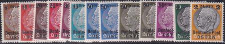 Poland N17-29 1939 Occupied By Germany VF NH