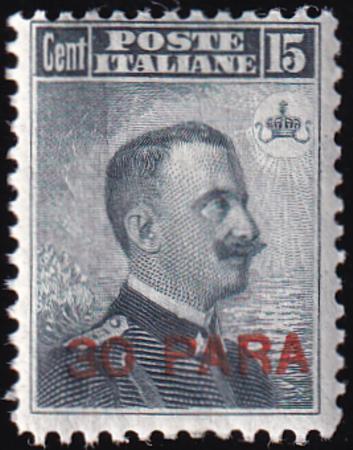 Italy Offices in Turkey 20 20 F+ NH