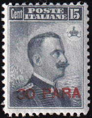 Italy Offices in Turkey 20 20 F+ NH