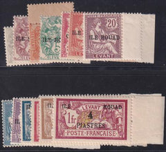 Ile Rouad 4-16 NH VF Complete Set
