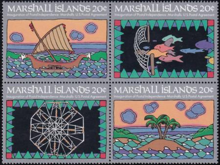 US 31-34 Trust Territories Marshall Islands Postal Service