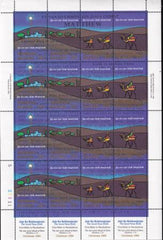 US 58 Trust Territories Marshall Islands NH VF Bible/Christmas Full Sheet