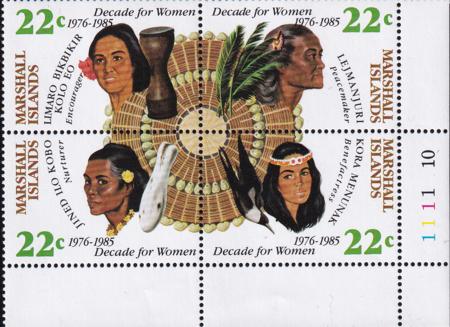 US 70-73 Trust Territories Marshall Islands NH VF Decade For Women