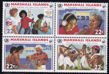 US 78-81 Trust Territories Marshall Islands Int'l Youth Year