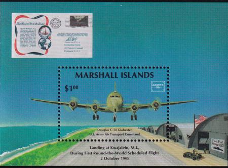 US 114 Trust Territories Marshall Islands NH VF Ameripex S/S