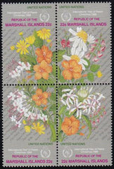 US 128-31 Trust Territories Marshall Islands NH VF Christmas/Peace Year