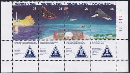 US 205-08 Trust Territories Marshall Islands NH VF Space Shuttle Tabs