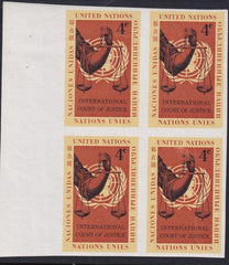 UN Gaines 88a UN Stamps And Covers Mint NH XF Imperf Block of 4