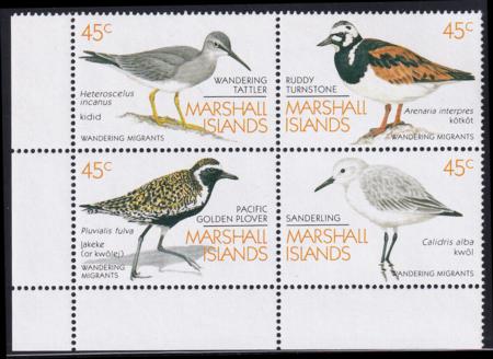 US 222-25 Trust Territories Marshall Islands NH VF Migrant Birds