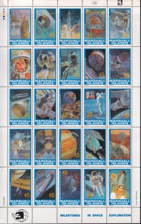 US 345 Trust Territories Marshall Islands NH VF Milestones In Space Folded