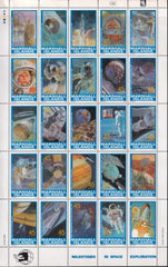 US 345 Trust Territories Marshall Islands NH VF Milestones In Space Folded