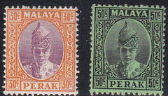 Malaya-Perak Japanese Occupation 93,95 Mint NH F-VF
