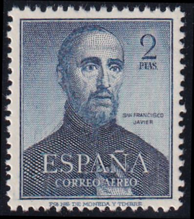 Spain C138 Airmail Mint NH XF