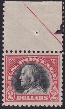 US 523 Washington / Franklin Mint NH F-VF Pristine NH, Few Tiny Gum Skips At Top