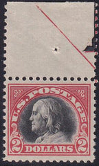 US 523 Washington / Franklin Mint NH F-VF Pristine NH, Few Tiny Gum Skips At Top