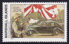 US 293(W28) Trust Territories Marshall Islands WWII Anniversaries NH VF Fall Of Singapore