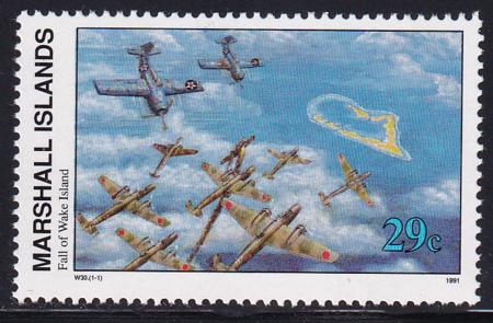 US 296(W29) Trust Territories Marshall Islands WWII Anniversaries NH VF Fall Of Wake Island