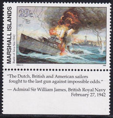 US 300(W34) Trust Territories Marshall Islands WWII Anniversaries NH VF Battle Of Java Sea