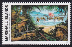 US 302(W36) Trust Territories Marshall Islands WWII Anniversaries NH VF Battle For New Guinea