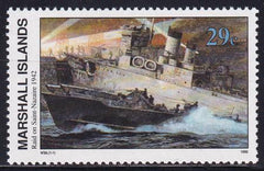 US 304(W38) Trust Territories Marshall Islands WWII Anniversaries NH VF St.- Nazaire Raid