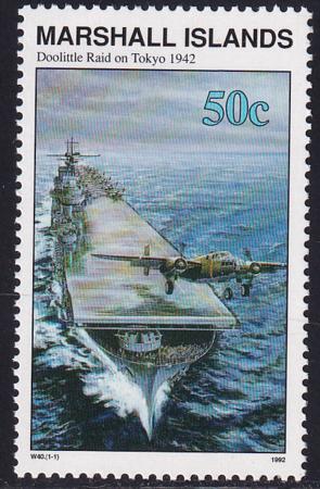 US 306(W40) Trust Territories Marshall Islands WWII Anniversaries NH VF Doolittle Raid On Tokyo