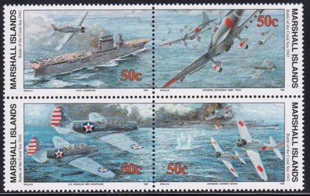 US 308-11(W42) Trust Territories Marshall Islands WWII Anniversaries NH VF Battle Of The Coral Sea