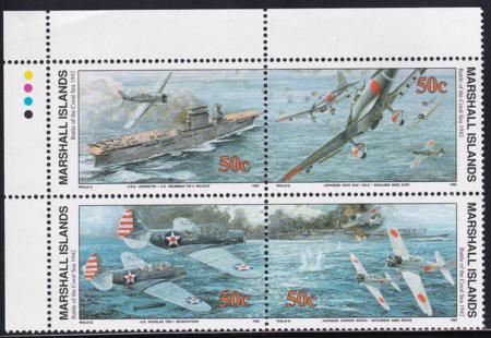 US 308a-11a(W42) Trust Territories Marshall Islands WWII Anniversaries NH VF Battle Of The Coral Sea Revised Longer Text