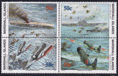 US 312-15(W43) Trust Territories Marshall Islands WWII Anniversaries NH VF Battle Of Midway