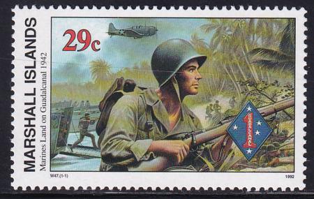 US 320(W47) Trust Territories Marshall Islands WWII Anniversaries NH VF Marines On Guadalcanal