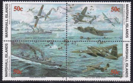 US 331-34(W57) Trust Territories Marshall Islands WWII Anniversaries NH VF Battle Of Bismarck Sea