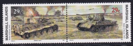 US 336-37(W59) Trust Territories Marshall Islands WWII Anniversaries NH VF Battle Of Kursk