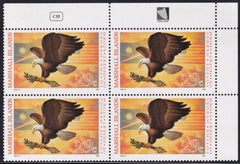 US 399 Trust Territories Marshall Islands NH VF Operation Desert Storm