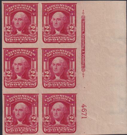 US 320a Bureau and Regular Issues Mint NH VF-XF Type II Lake Wide Right Side Plate Block - Rare!