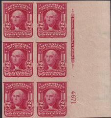 US 320a Bureau and Regular Issues Mint NH VF-XF Type II Lake Wide Right Side Plate Block - Rare!