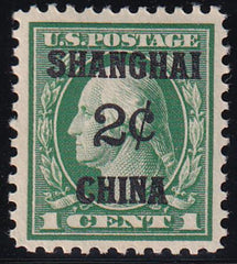 US Shanghai Overprints K1 - Stamps and Covers LH VF