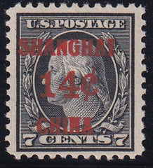 US Shanghai Overprints K7 - Stamps and Covers NH F-VF