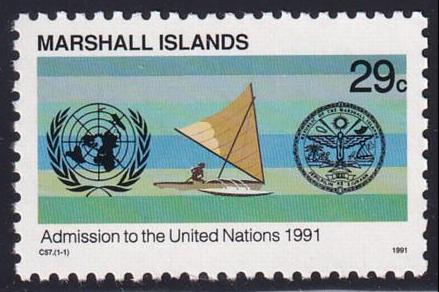US 411 Trust Territories Marshall Islands NH VF Admission To UN