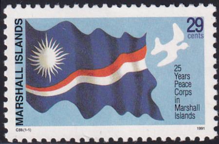 US 413 Trust Territories Marshall Islands NH VF Peace Corps