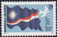 US 413 Trust Territories Marshall Islands NH VF Peace Corps