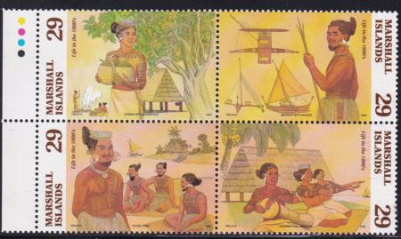 US 572-75 Trust Territories Marshall Islands NH VF 1800's Life