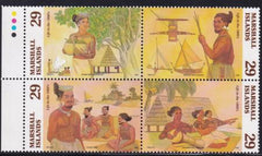 US 572-75 Trust Territories Marshall Islands NH VF 1800's Life