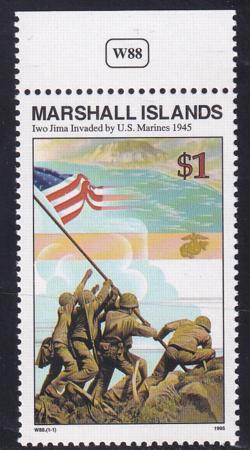 US 506(W88) Trust Territories Marshall Islands WWII Anniversaries NH VF Iwo Jima Invasion