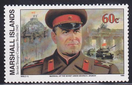 US 511(W93) Trust Territories Marshall Islands WWII Anniversaries NH VF Soviets Conquer Berlin