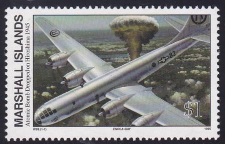 US 520W99) Trust Territories Marshall Islands WWII Anniversaries NH VF A-Bomb On Hiroshima